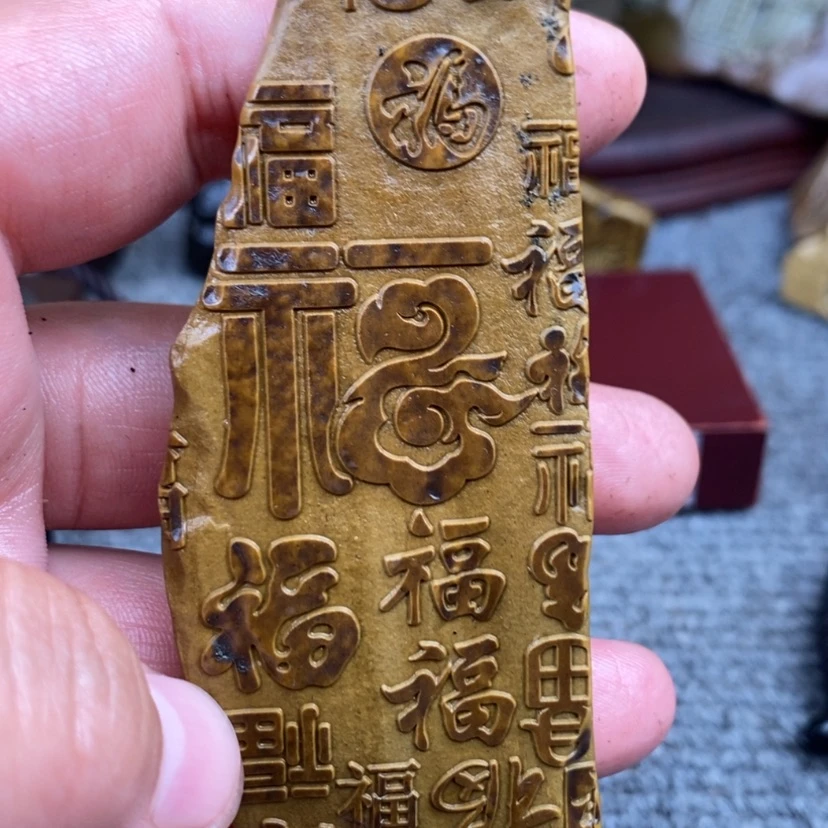 【闪购商品】原石雕刻手把件