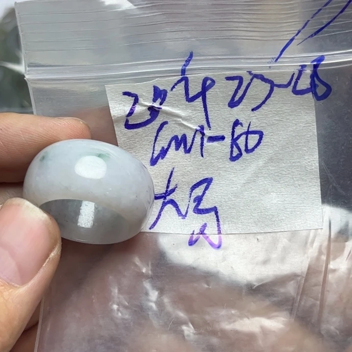 定制翡翠未镶嵌大***口