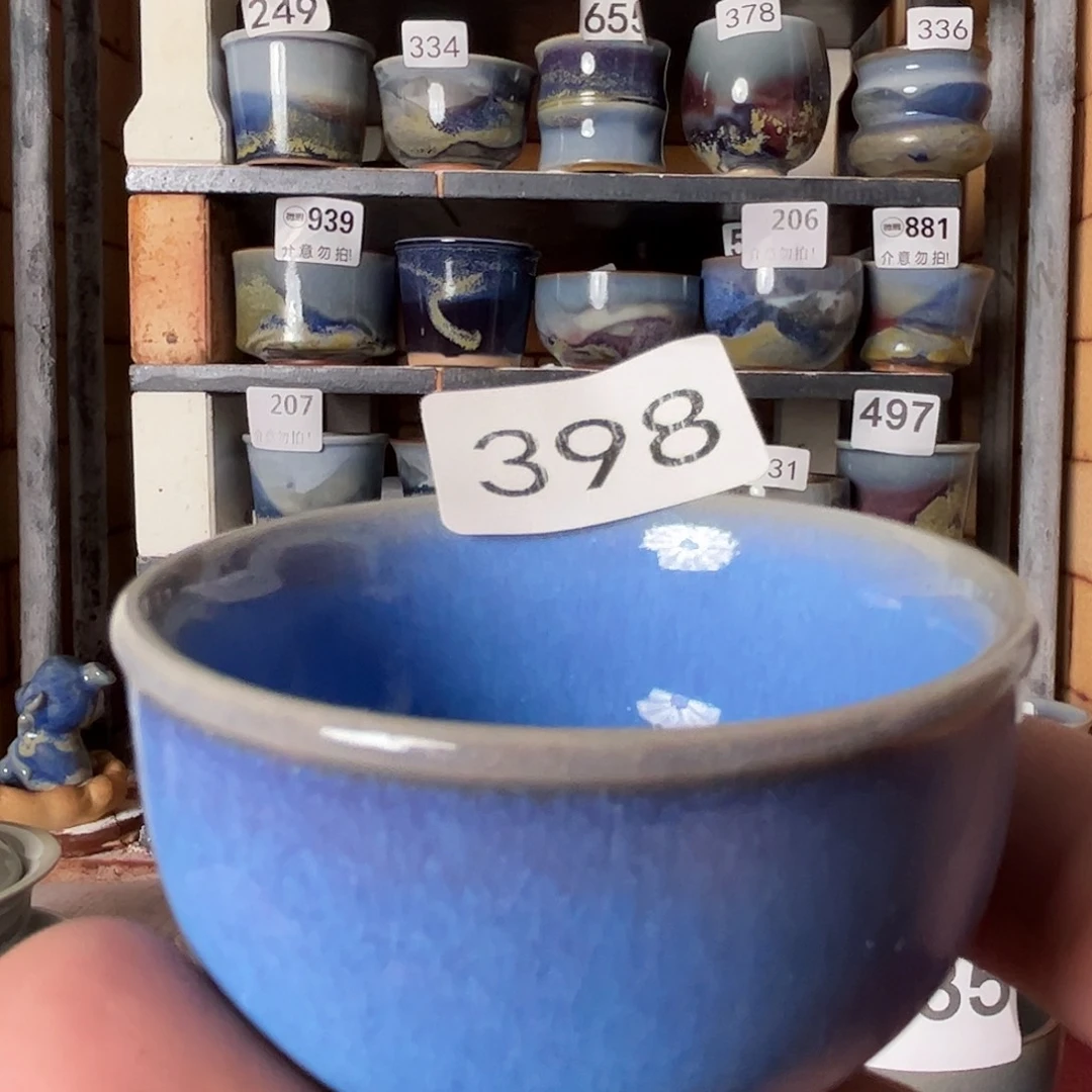 瓷片好的我真的是太喜欢398