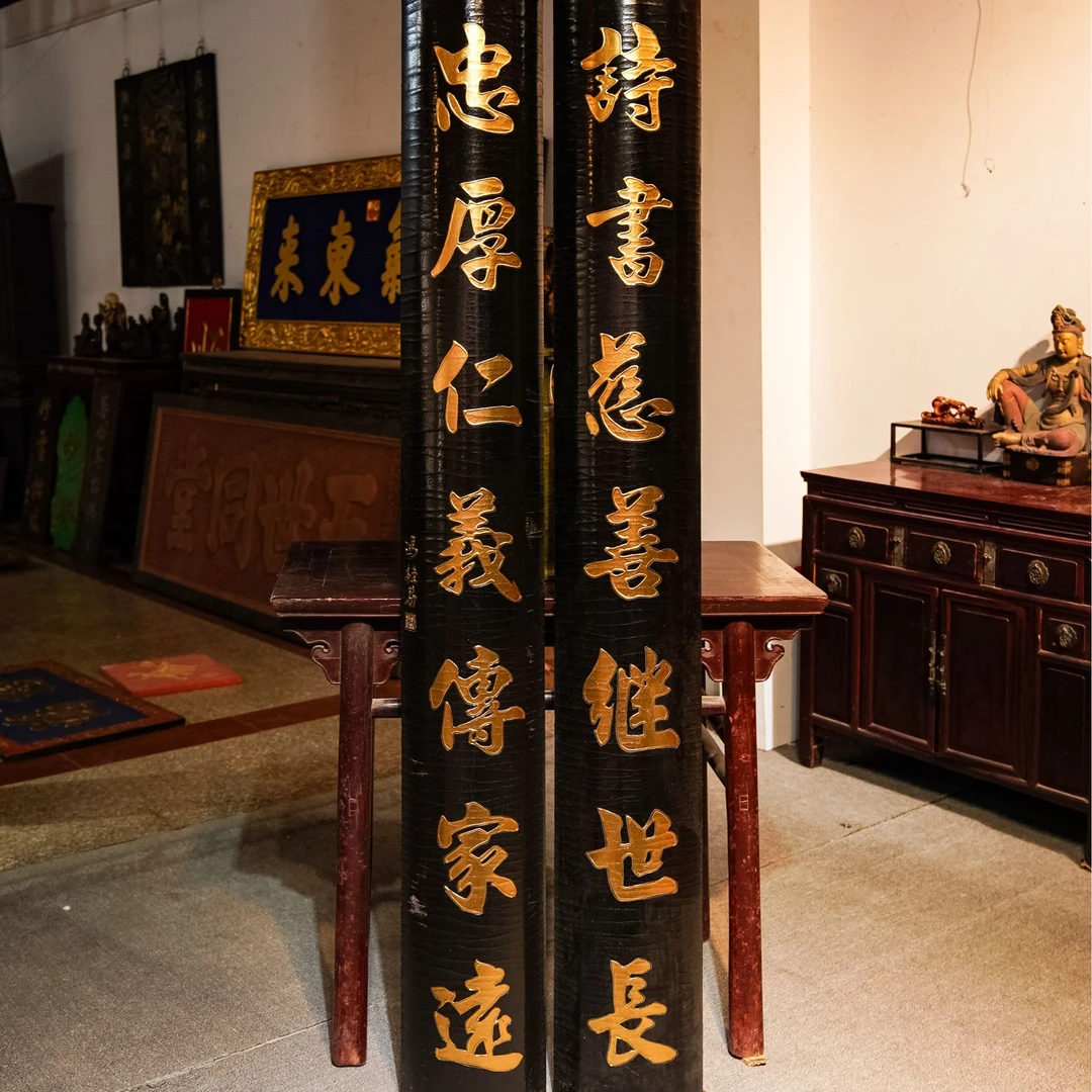 中式实木雕刻抱柱匾额挂屏茶室背景墙装饰门头定制 忠厚仁义