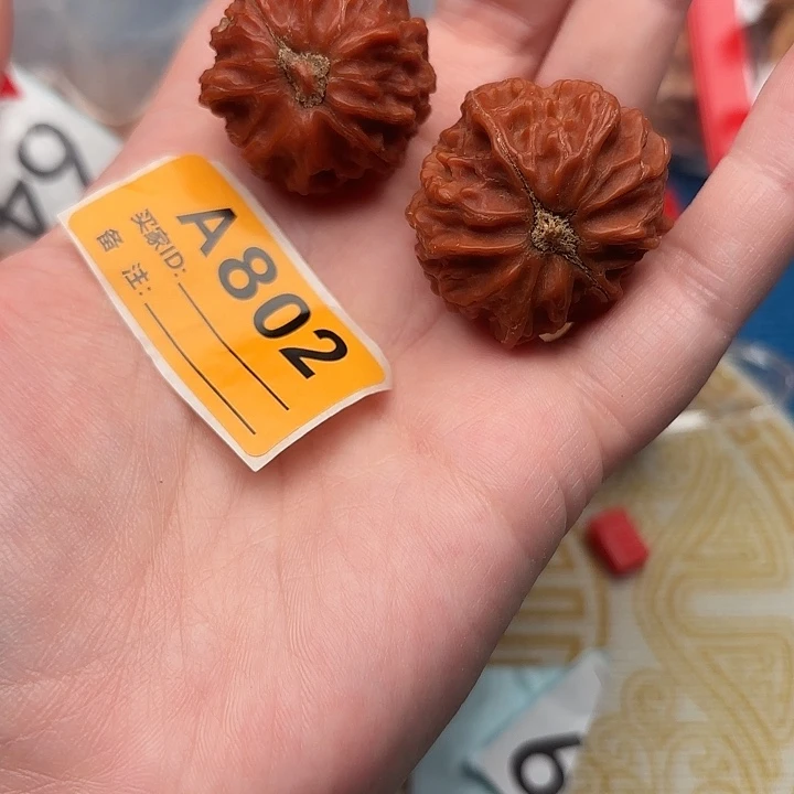 吊坠文玩核桃核桃