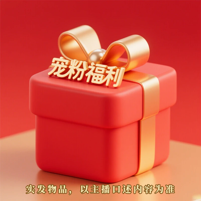 【2罐】2018年老班章一品金芽2颗装/罐（送茶样）
