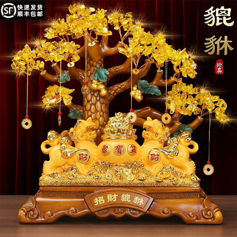 貔貅招财聚宝盆摆件客厅酒柜水晶发财树装饰品收银台乔迁开业礼物