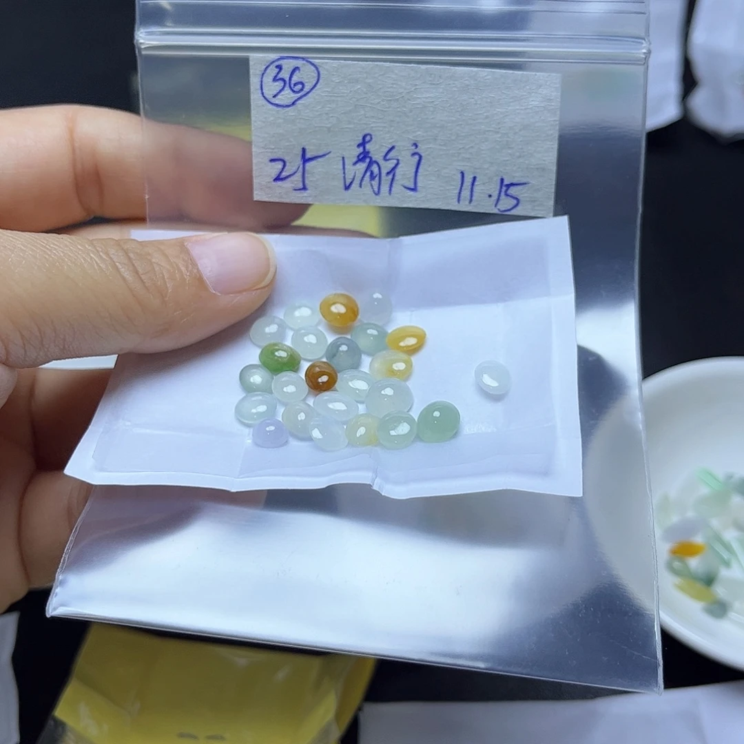 清***人定制翡翠未镶嵌不退