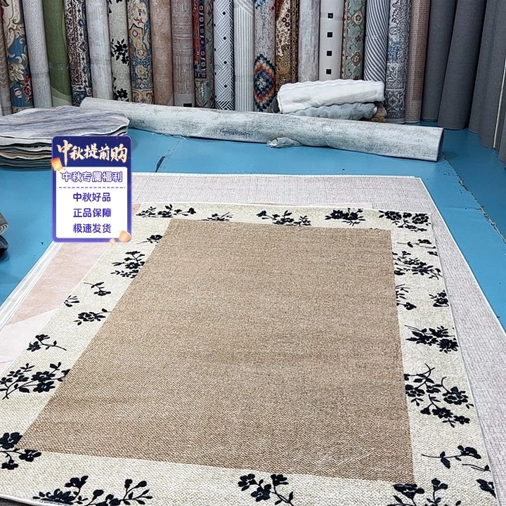 混纺160×230精编细砂棉布底仿羊绒微瑕误差正负1-3厘米