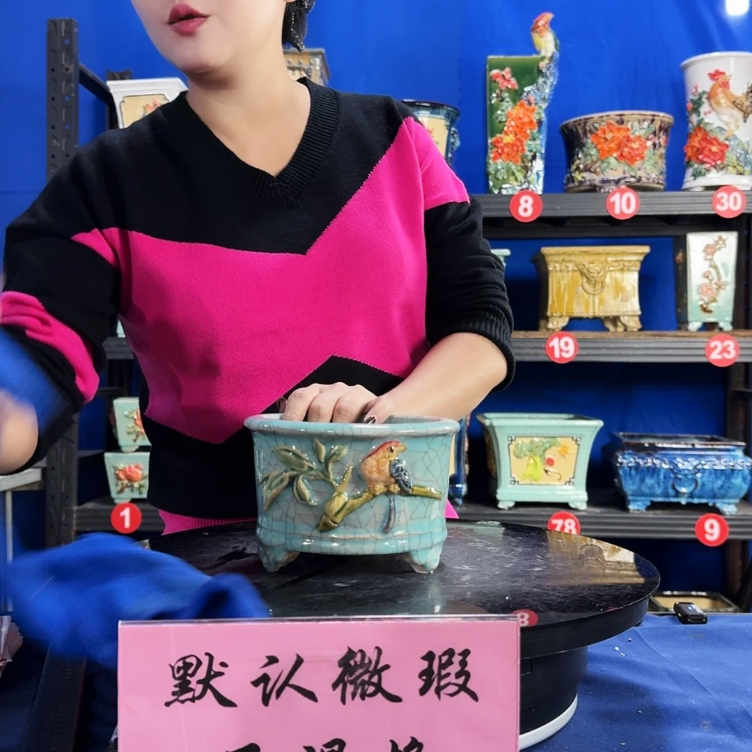 3906石湾微瑕外口15内深8