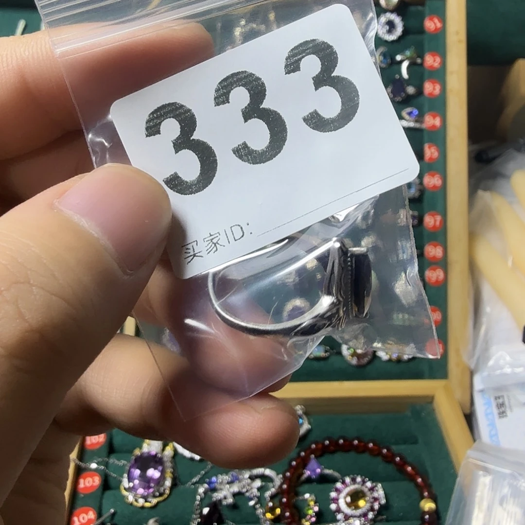 傲***咒银S925镶嵌戒指烟晶