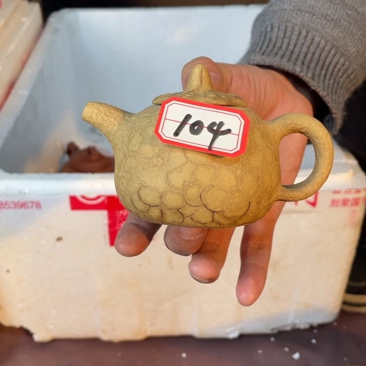 紫砂茶壶瑕疵壶66666