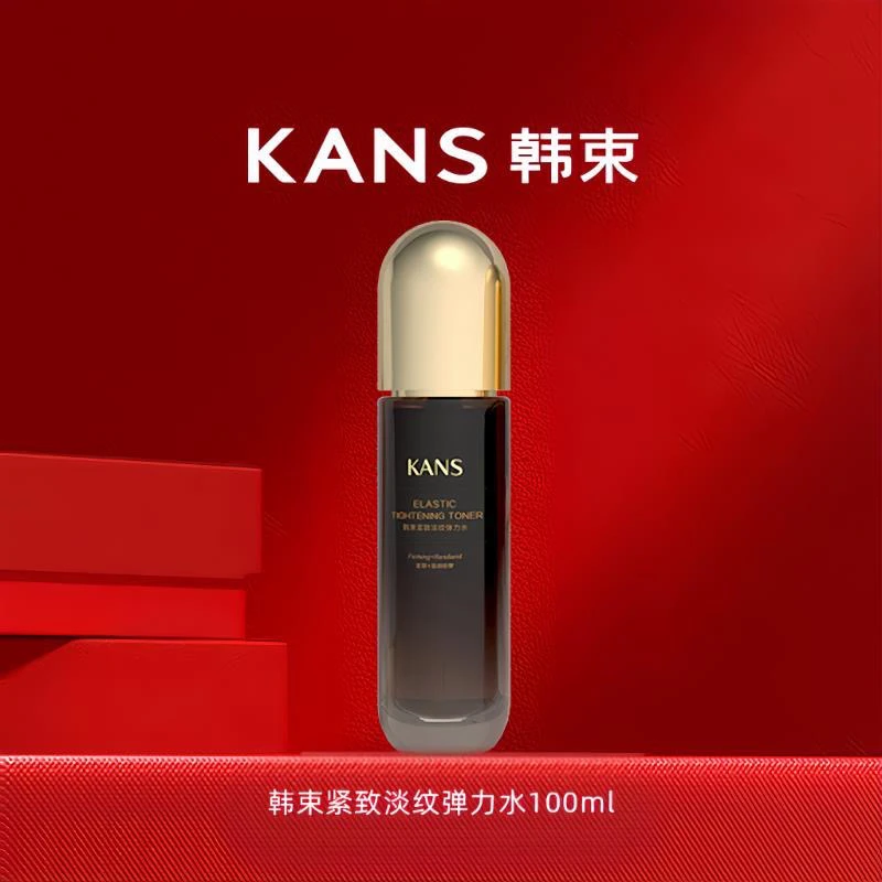 韩束紧致淡纹弹力水100ml