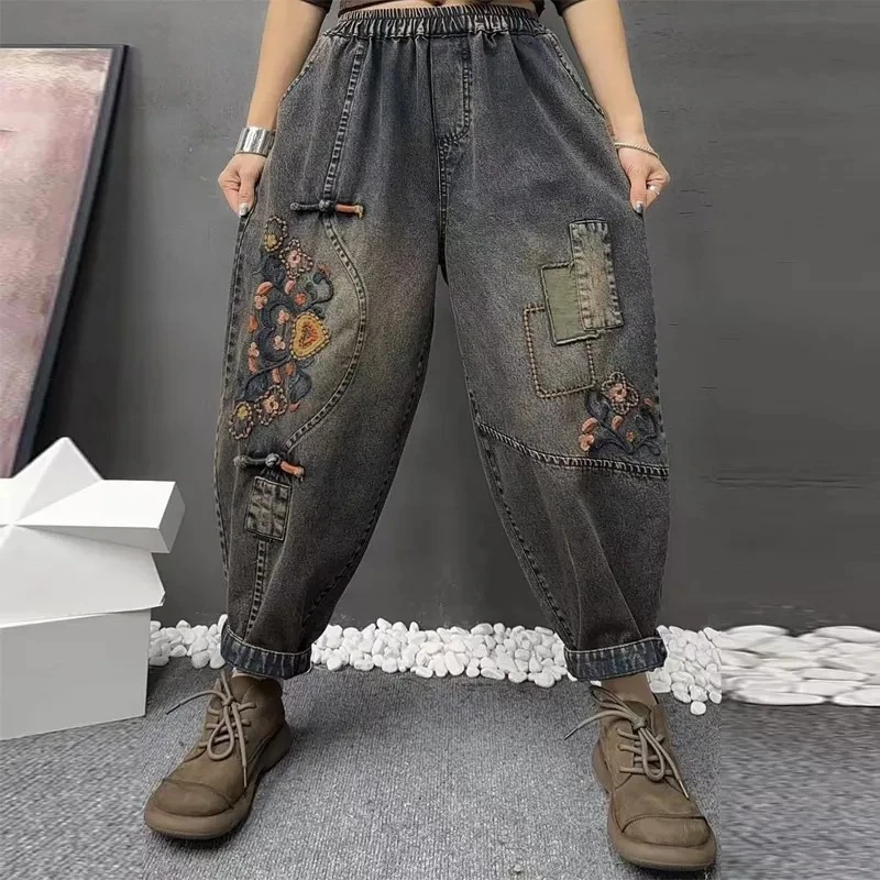 文艺复古民族风彩色盘扣刺绣牛仔裤女宽松大码绣花九分哈伦裤春秋