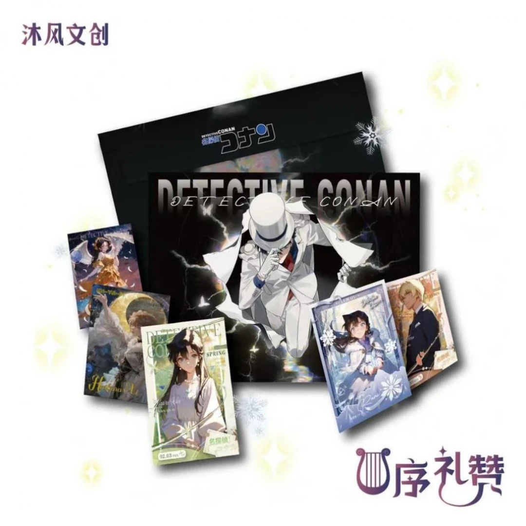 【橙子】】沐风文创《名侦探柯南》A5 大卡 第三弹「四序礼赞」