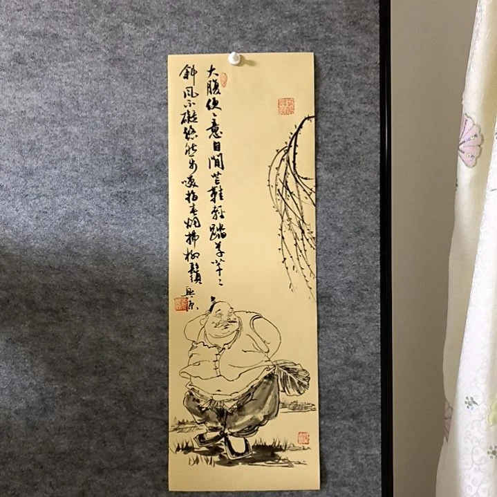 书法诗配画23*68厘米手写手绘