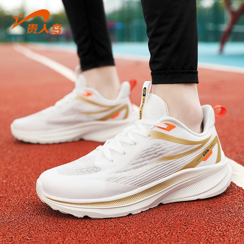 贵人鸟专柜正品夏季新款男休闲鞋防滑耐磨运动跑鞋