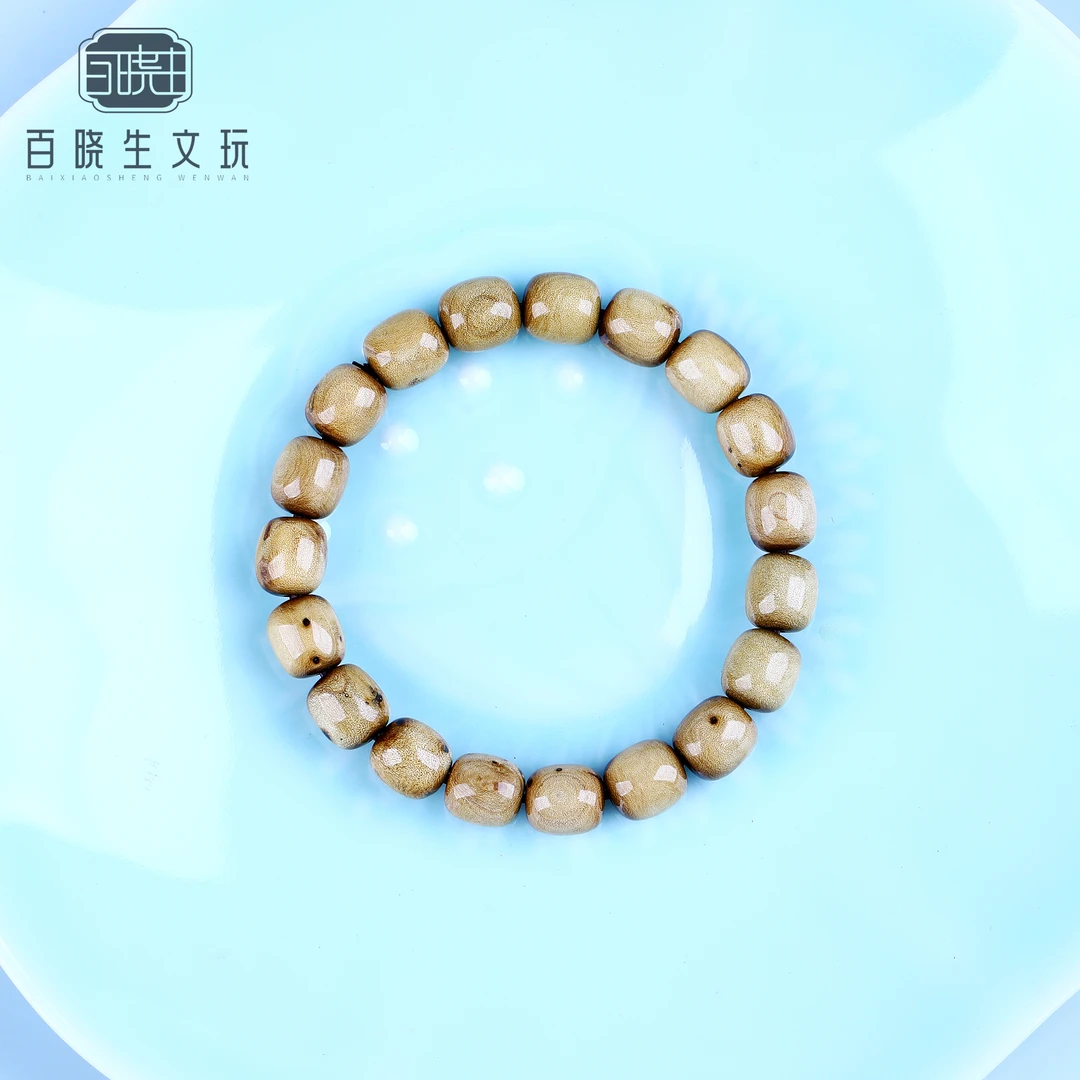 非金属木质手链 【百晓生】柳柳 9*10mm老型珠 单圈手串 男女款