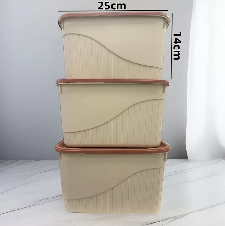 【拍1发3】奶油色收纳箱家用收纳储物杂物玩具整理箱宿舍收纳盒