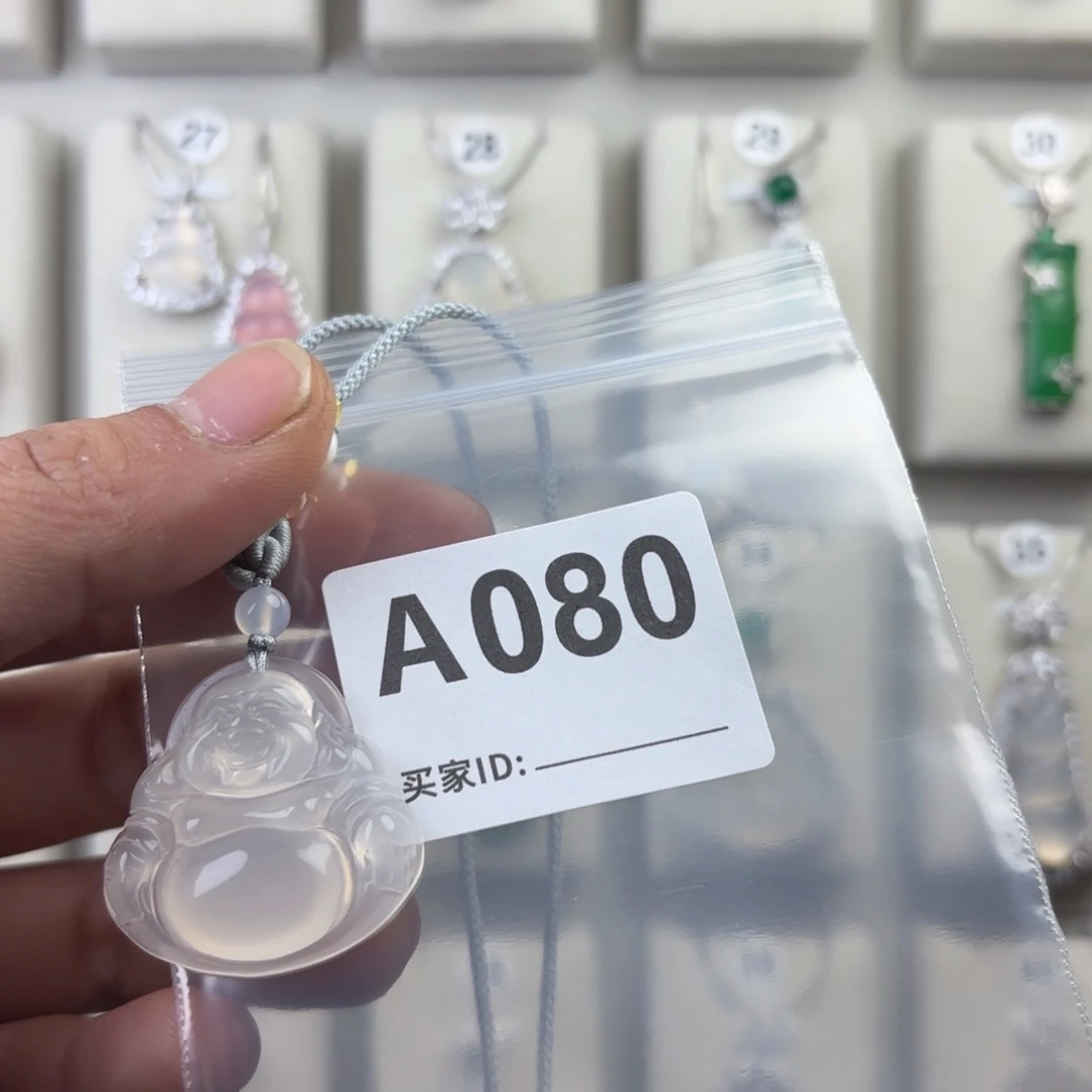 玛瑙/玉髓颈饰未镶嵌随*心