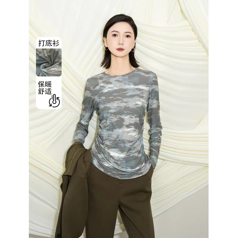 MASIENDI/玛丝恩迪修身扎染印花长袖圆领T恤330242