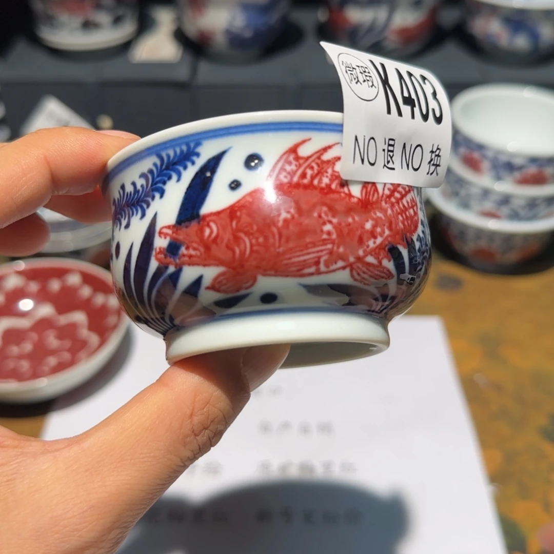 主人杯杯杯杯杯杯403