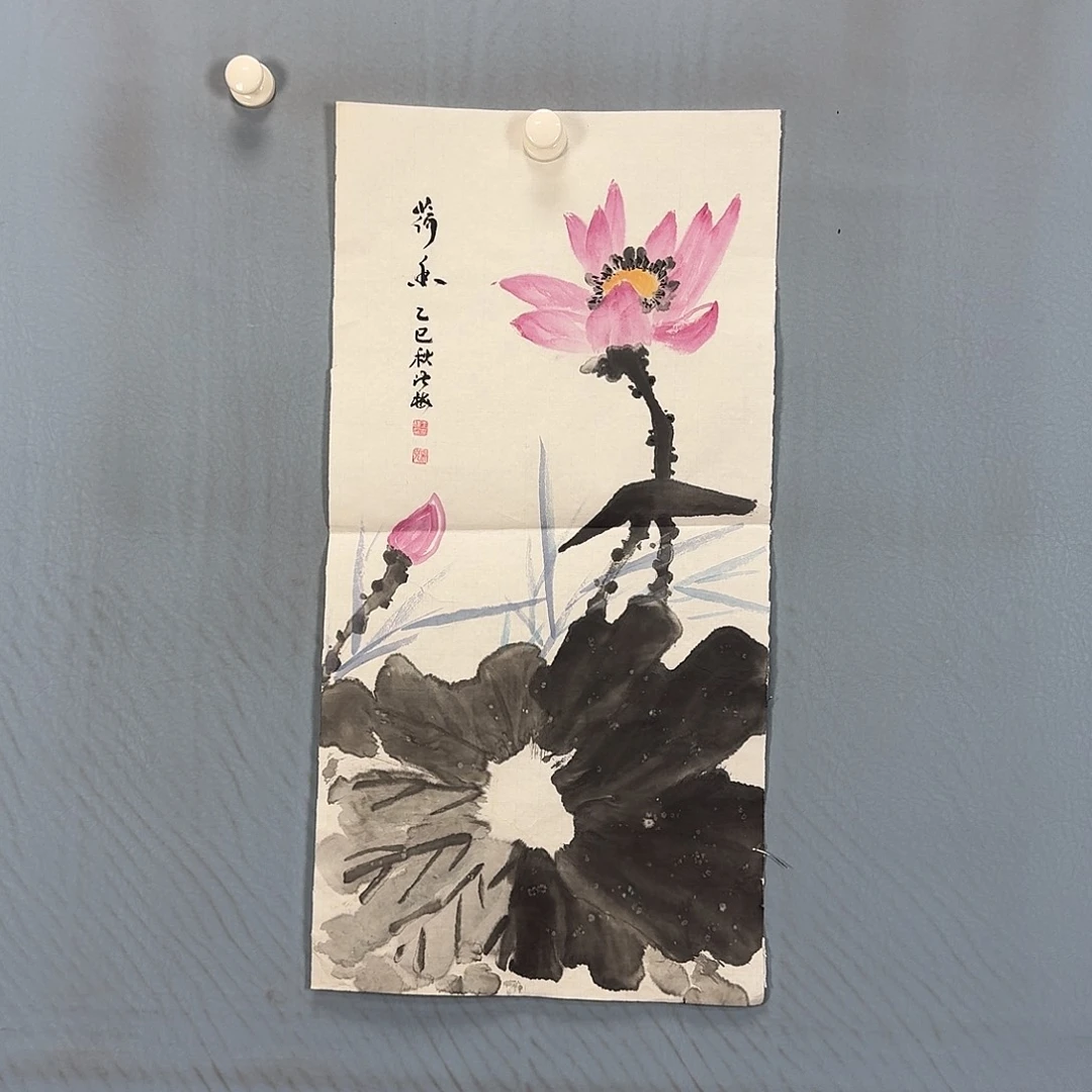 国画790 牡丹一如您的