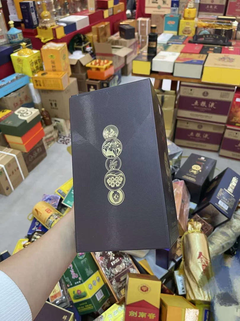福利款瑕疵纸盒包装带盒