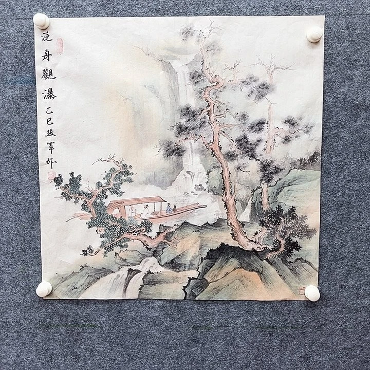 艺术作品欣赏作品