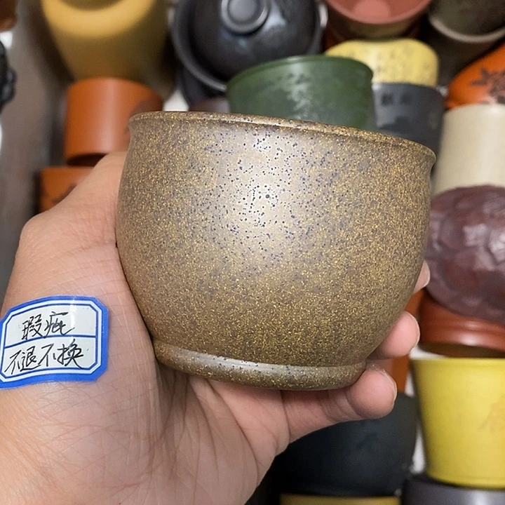 茶杯紫砂瑕疵不退不换