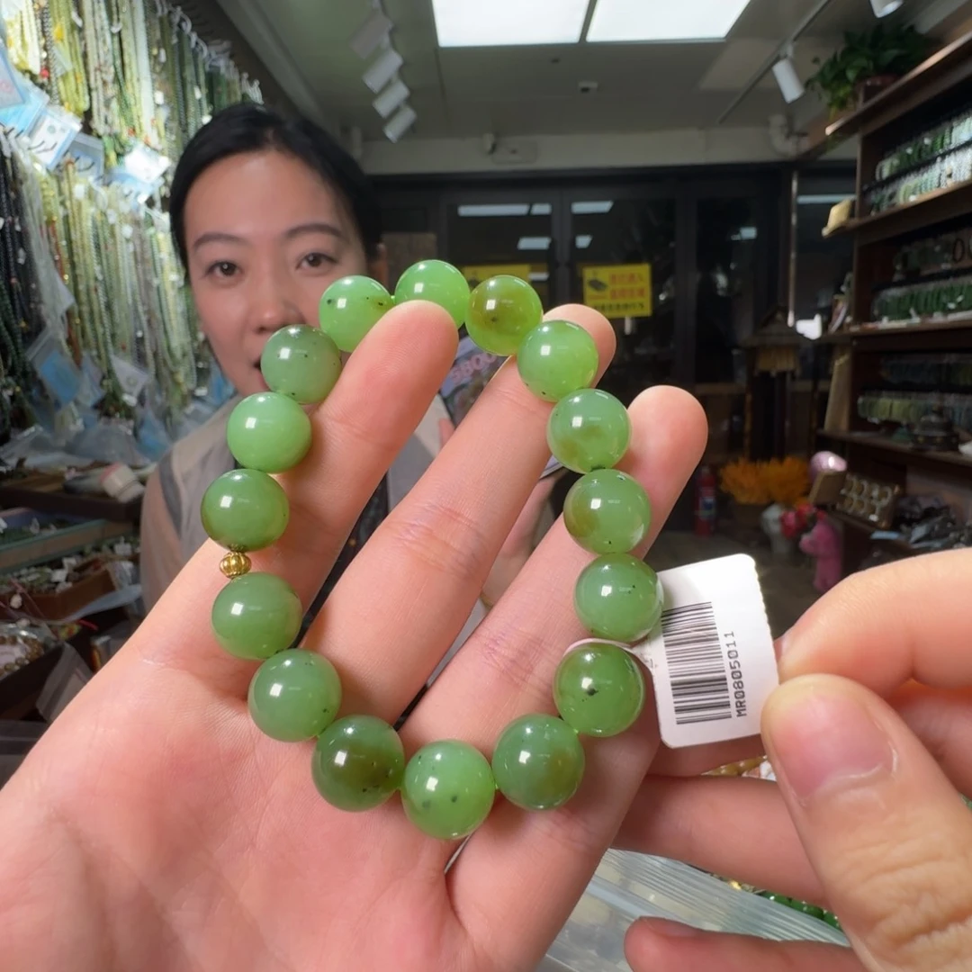 手链未镶嵌和田玉