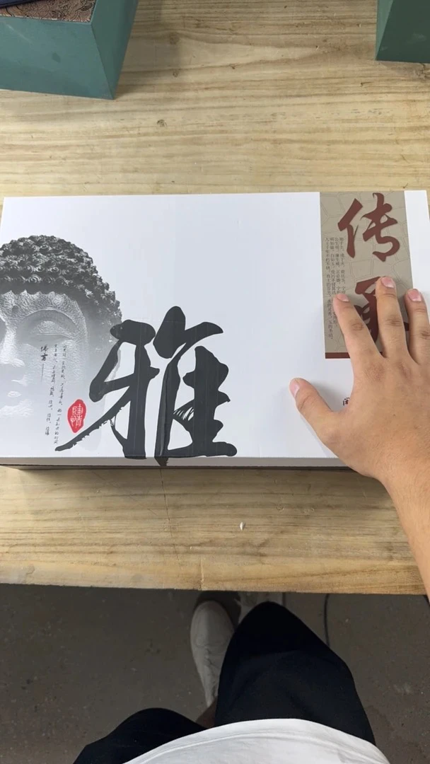 【闪购商品】傲雪寒梅银腰带黄汝功夫茶具整套