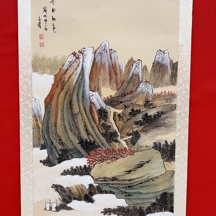 国画文清先生精品之一