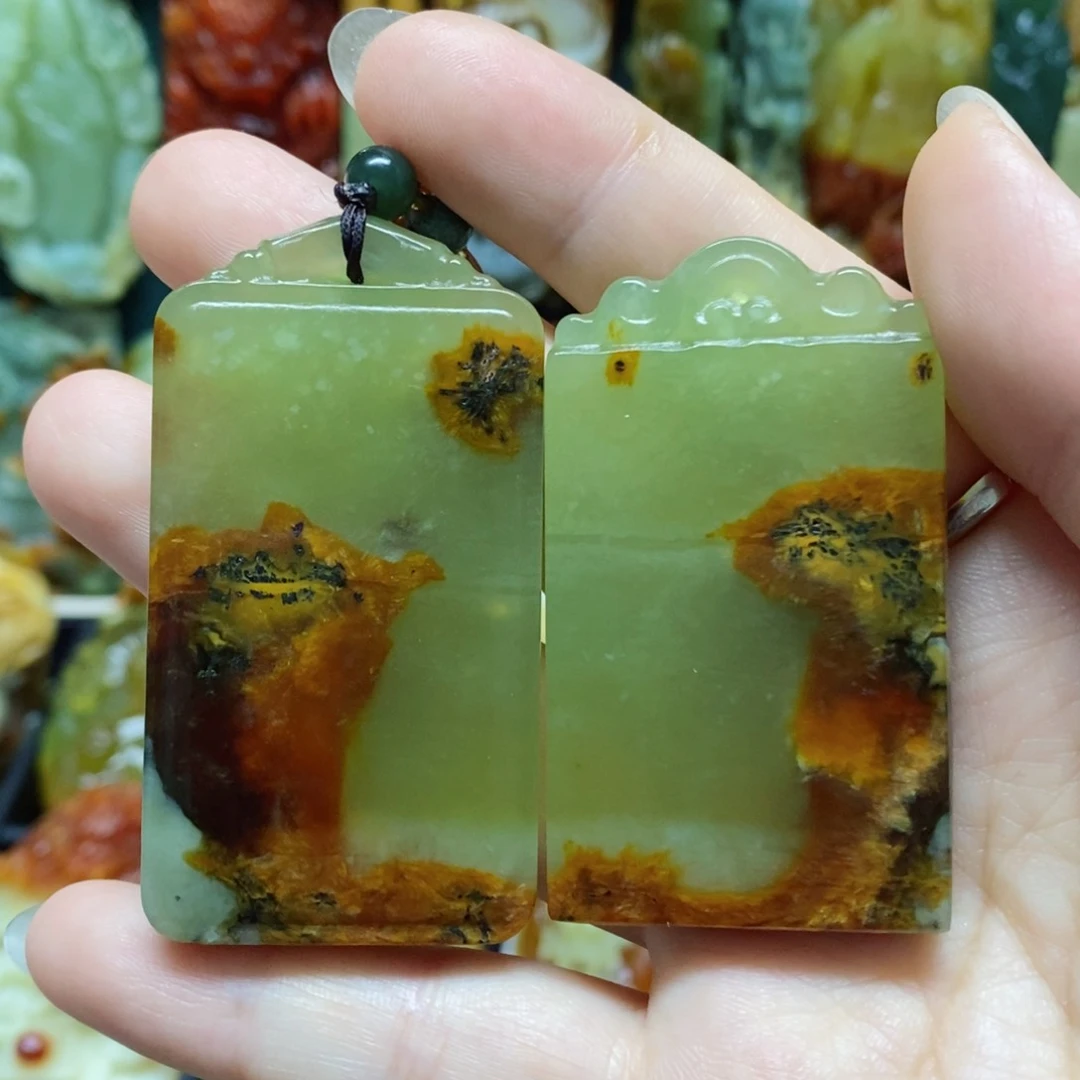 岫玉未镶嵌吊坠(赠链)