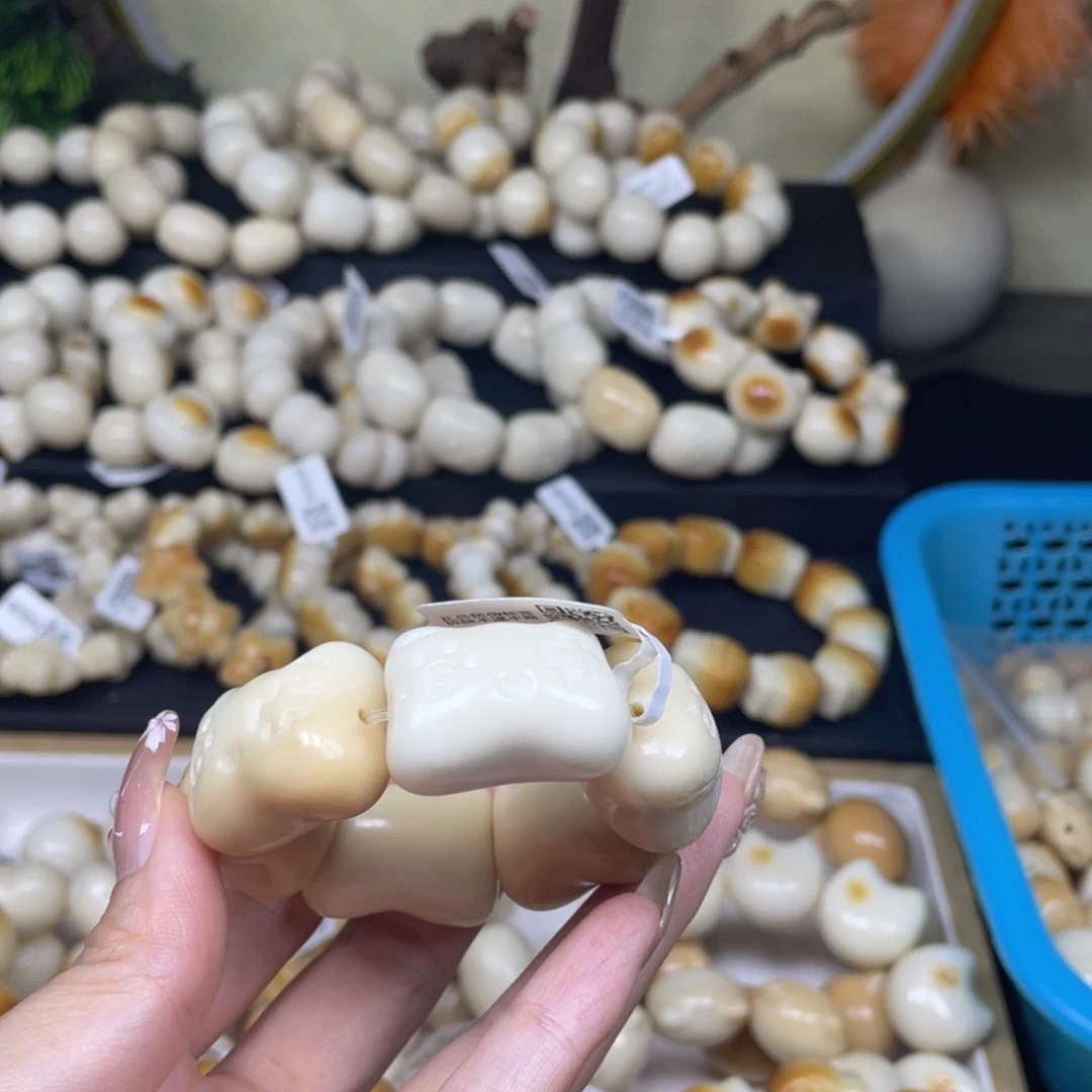 吊坠菩提根/象牙果92711游戏机猫瑕疵