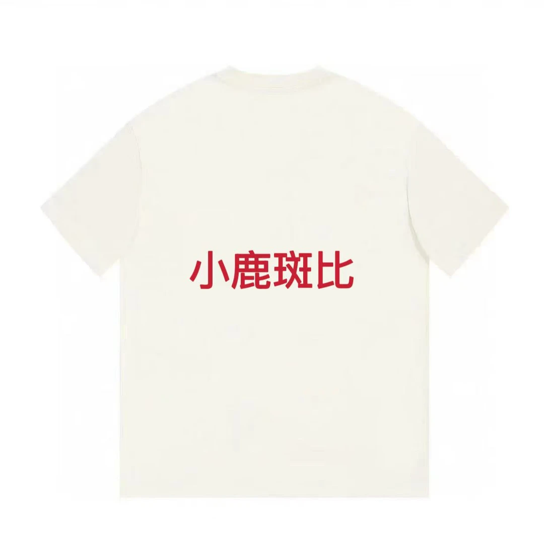 【沐沐】ML·沈闹闹  小鹿斑比短袖休闲大版短袖YT-K3012