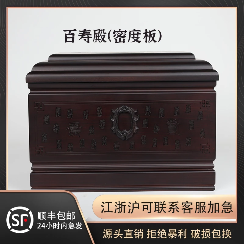 滑盖款收纳盒多款可选大材质复古创意中式木质国风木制方形古风