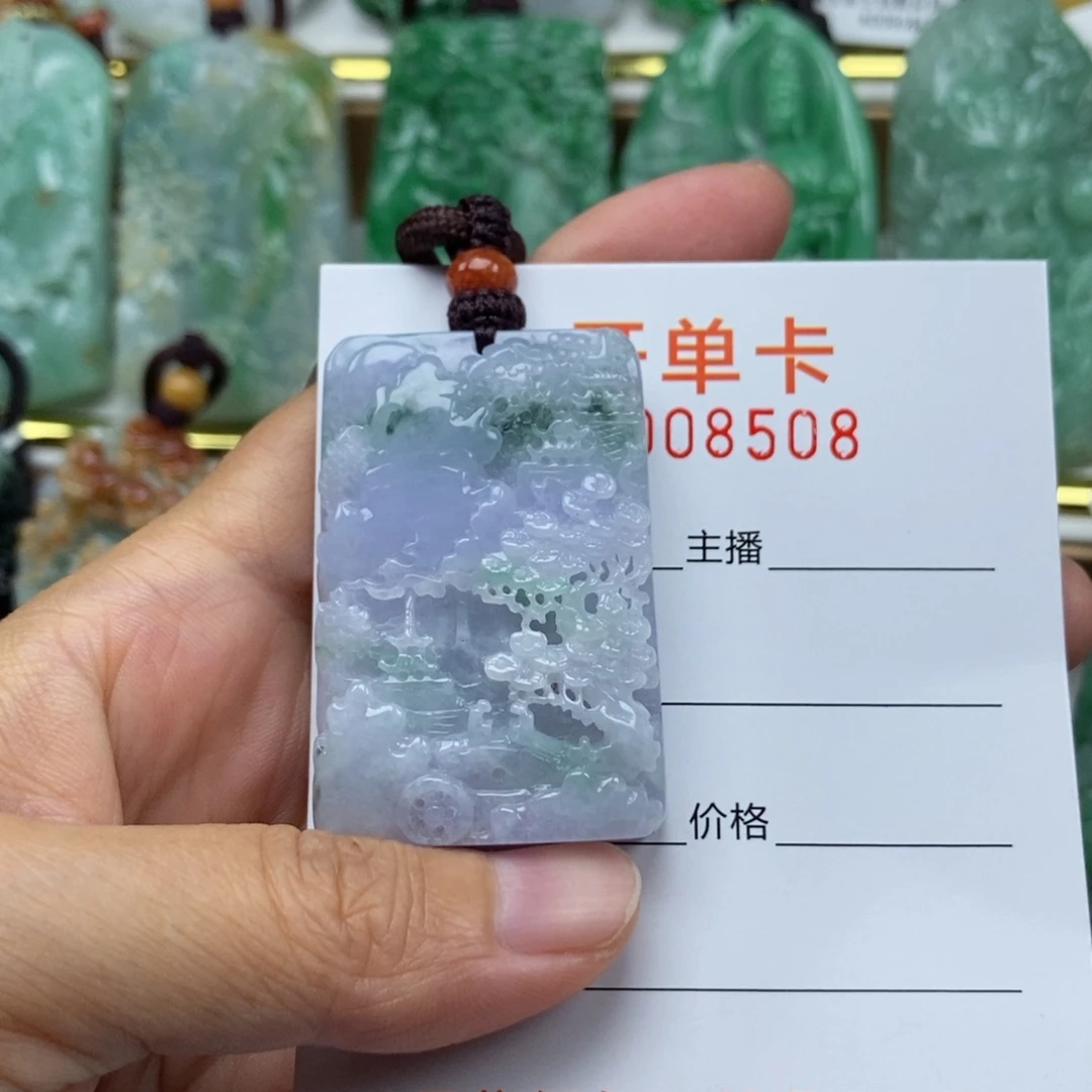 颈饰未镶嵌翡翠吊坠
