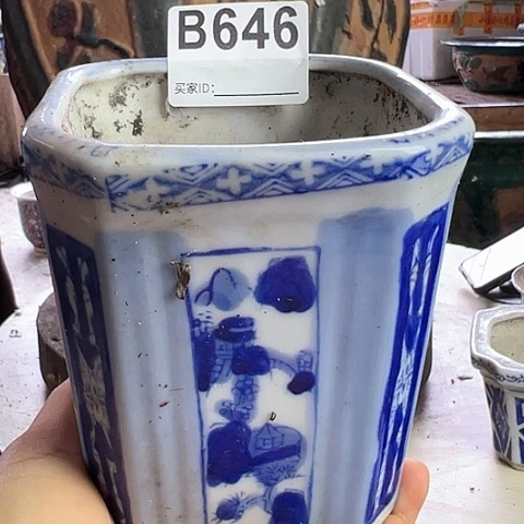 【闪购商品】手工艺品琉璃黄**月A00646 a a a