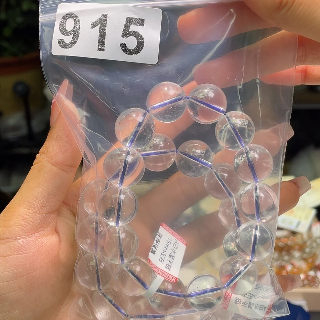 未镶嵌日光石珠宝半成品915
