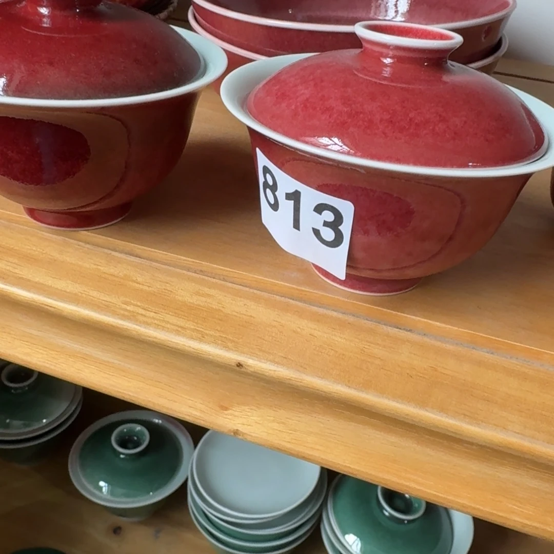 丙*豇豆红啊啊啊啊啊啊