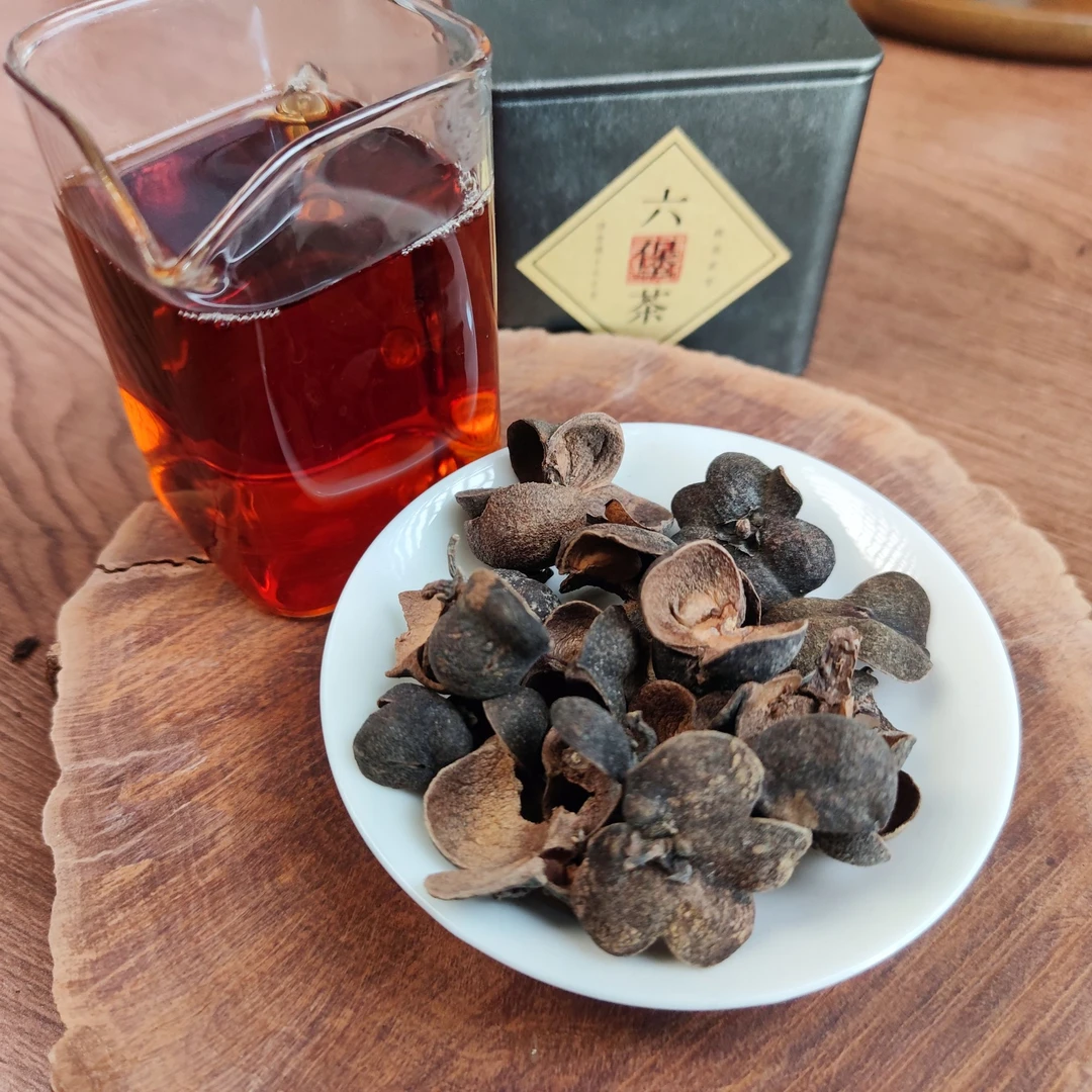 【六堡茶茶果】250g 95102六堡茶1995年老茶果壳 果香果甜A