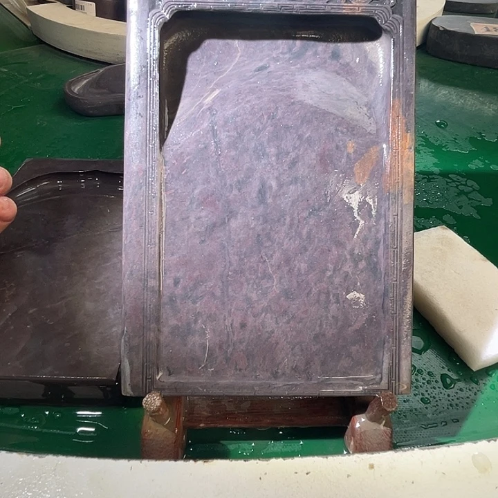 8寸斧柯东端砚端砚