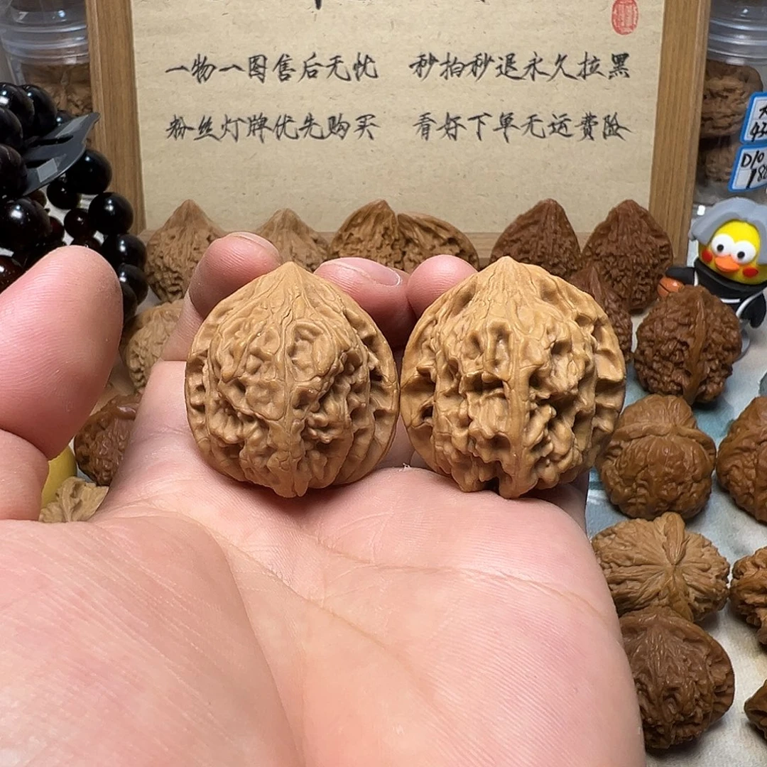 83号文玩核桃36尺鸡心