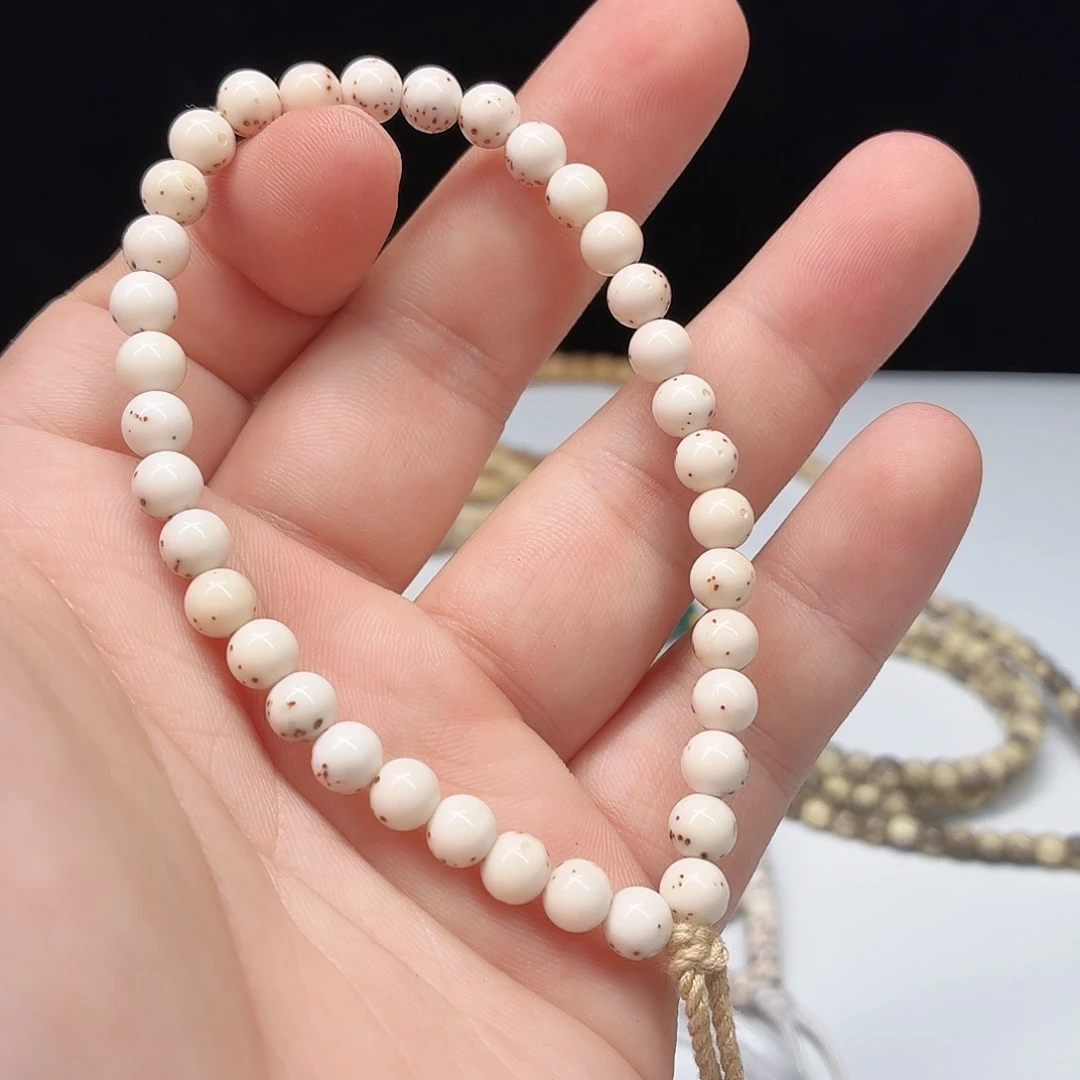 星月菩提吊坠卡6龙蛋手持  高货 56号