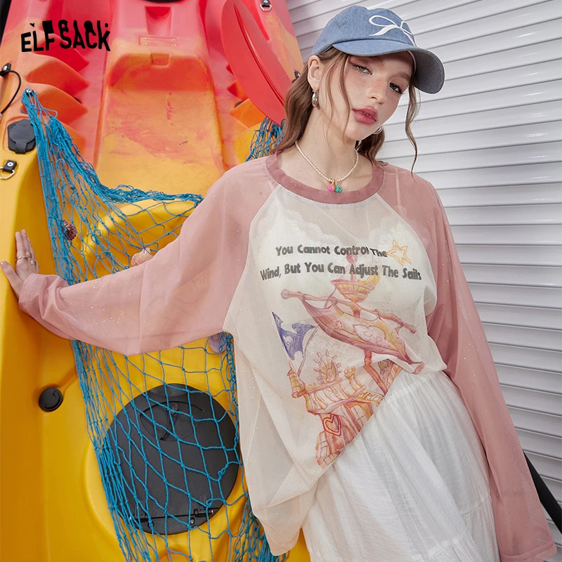 妖精的口袋 安妮女王 插肩撒银印花网纱短袖t恤女2024夏季新罩衫