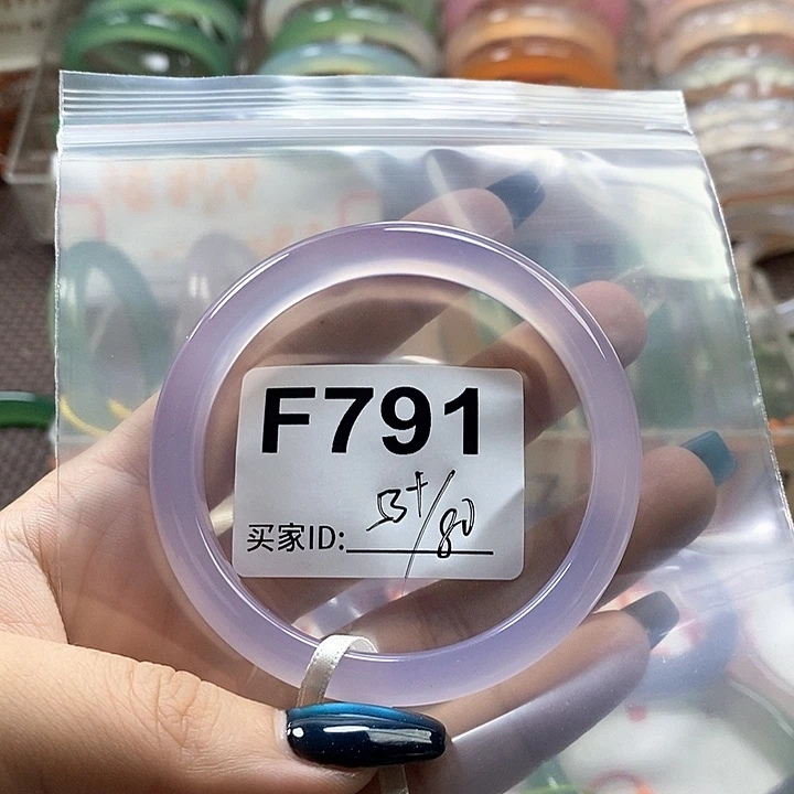 手镯玛瑙/玉髓未镶嵌