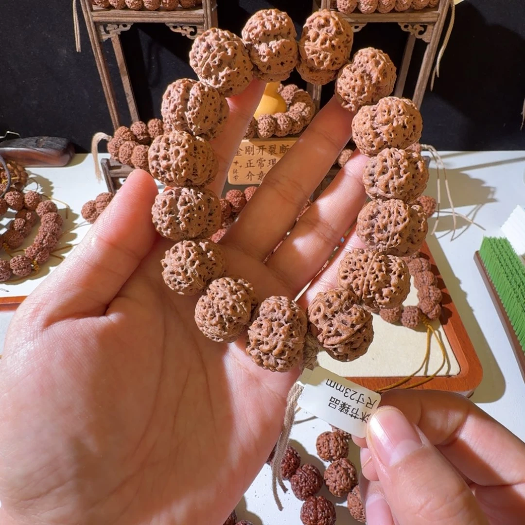 金刚菩提手串23尺寸梅花