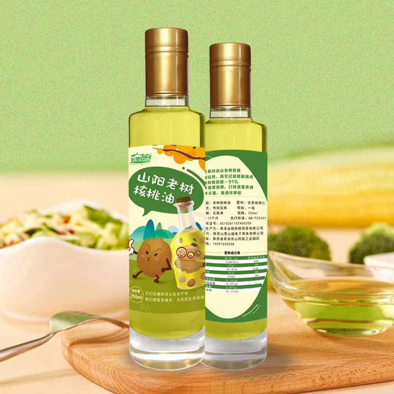 陕西山阳核桃油 老树核桃油纯核桃油原味