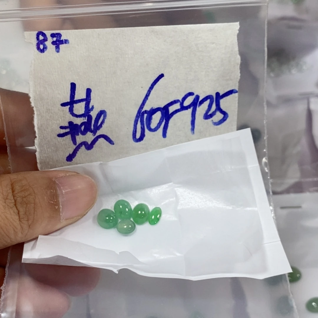 燕***定制翡翠未镶嵌不