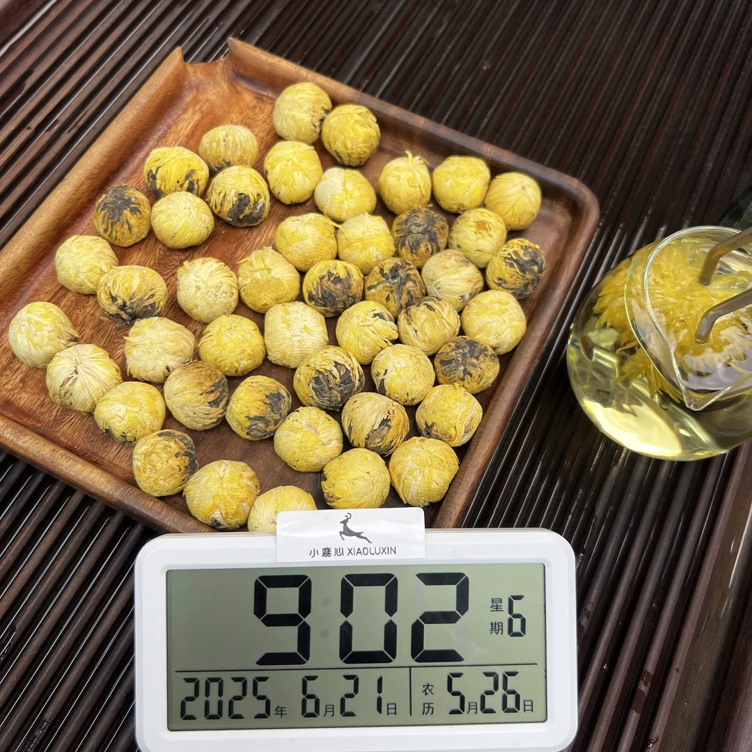 云南滇红菊花绣球 小鹿收茶  菊花红茶 6月21