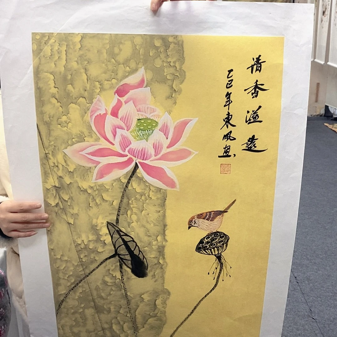 国画国画作品展示
