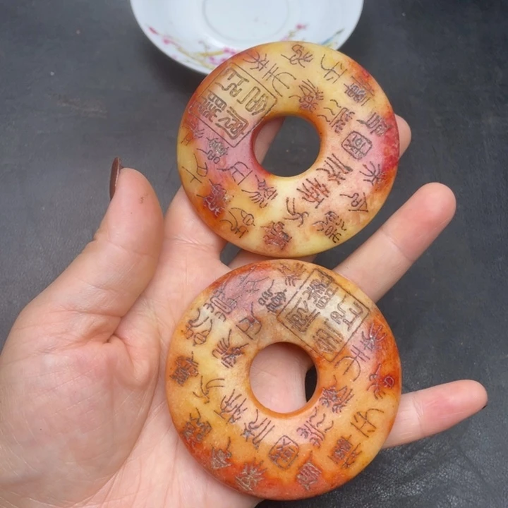 【闪购商品】链接一图一物