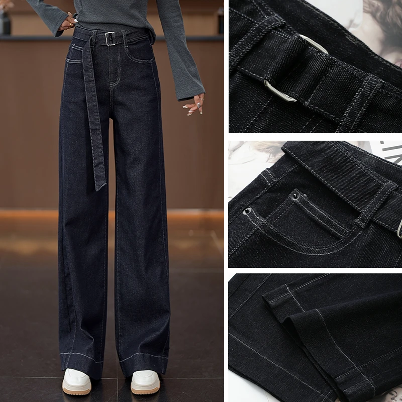 黑色窄版阔腿牛仔裤春秋款2025新款复古高腰宽松直筒显瘦垂感裤子